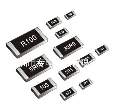 Huaxinke Chip Resistors