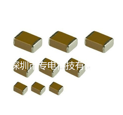 He Shentang HEC high voltage chip capacitor